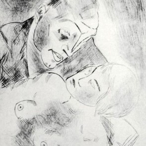 WV-Nr. 0679 (GP) | Liebespaar