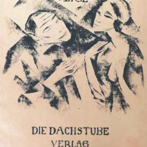 WV-Nr. 0364 (GP) | Paar 