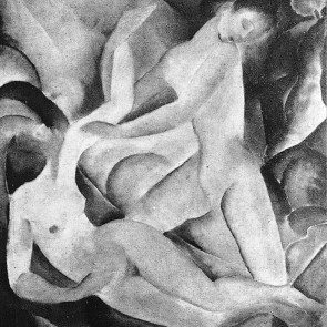 WV-Nr. 0151 (F) | Liebespaar in Landschaft / Komposition