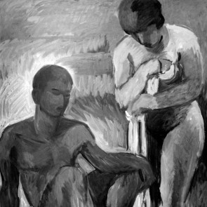 WV-Nr. 0408 (F) | Paar beim Baden