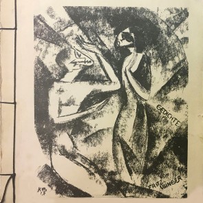 WV-Nr. 0360 (GF) | Liebespaar in Landschaft 