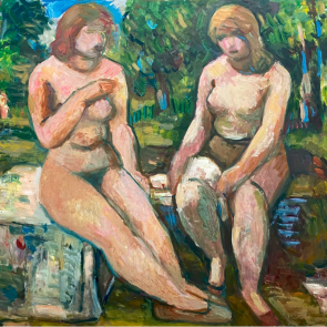 WV-Nr. 0684 (F) | Zwei sitzende Frauen im Garten